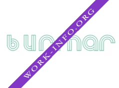 Burmar Логотип(logo)