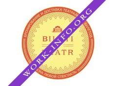 Логотип компании БИЛЕТЫ-В-ТЕАТР.РУ, центр заказов билетов
