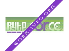Логотип компании BYTE-force
