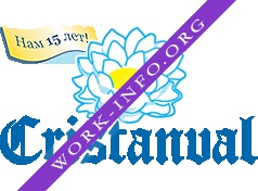 Логотип компании Кристанваль(CRISTANVAL)