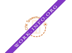 СПК Траектория Логотип(logo)