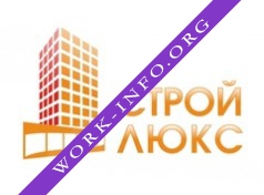 СтройЛюкс Логотип(logo)