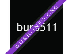 Бюро 511 Логотип(logo)