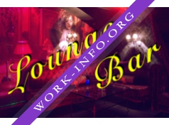 Cabaret-Bar-Restaurant Логотип(logo)