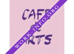 Cafe de Arts Логотип(logo)