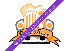 Cafe Rolls Race Логотип(logo)