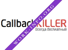CallbackKILLER Логотип(logo)