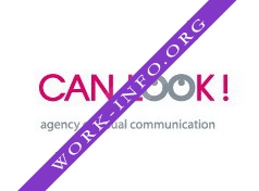 CAN LOOK, агентство визуальных коммуникаций Логотип(logo)