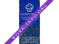 Candy Work&Travel Логотип(logo)