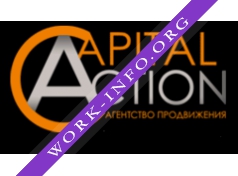 Capital Action Логотип(logo)