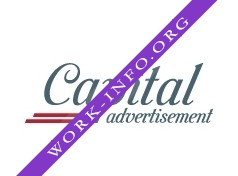 Capital Логотип(logo)