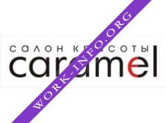 Caramel Логотип(logo)