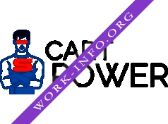 Логотип компании Cart-Power