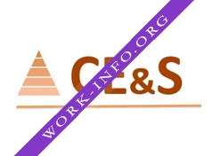 CE&S Логотип(logo)