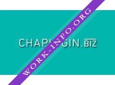 Chaplygin.BiZ Логотип(logo)
