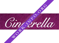 Cinderella Personal Логотип(logo)