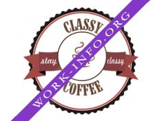 Classy Coffee Логотип(logo)