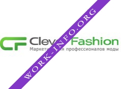 Clever Fashion Логотип(logo)