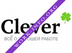 Clever Логотип(logo)