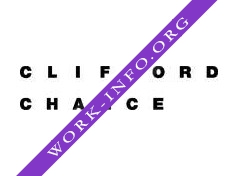 Clifford Chance Логотип(logo)