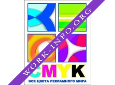 CMYK Логотип(logo)