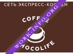 Coffee ChocoLife Логотип(logo)