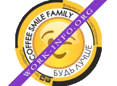 Coffee smile family Логотип(logo)