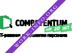 Competentum Логотип(logo)