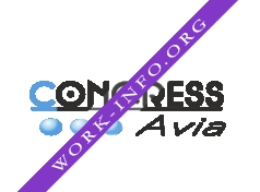 CongressAvia Логотип(logo)