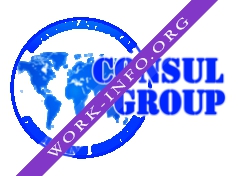 Consul Group Логотип(logo)