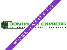 Логотип компании Continent Express