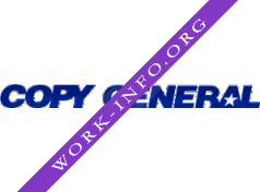 Copy General Логотип(logo)
