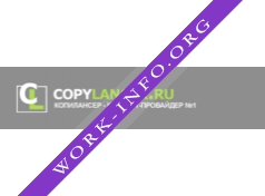 Copylancer.ru Логотип(logo)