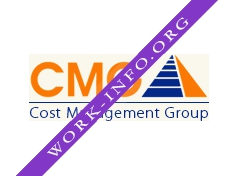 Логотип компании Cost Management Group