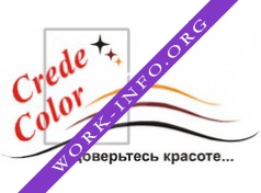 Crede Color Логотип(logo)