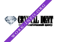 Crystal Dent Логотип(logo)