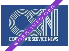 CSN, медиа-холдинг Логотип(logo)