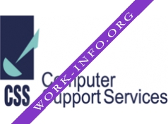 CSS INTERNATIONAL Логотип(logo)