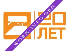 CТМ Логотип(logo)