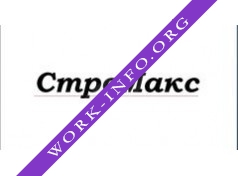CтроМакс Логотип(logo)