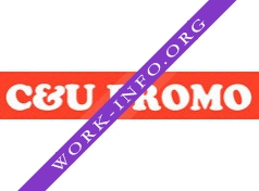 C&U Promo Логотип(logo)