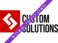Custom Solutions Логотип(logo)