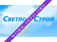 CветлоСтрой Логотип(logo)
