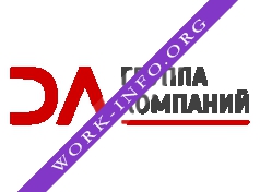 Логотип компании DA, Группа компаний