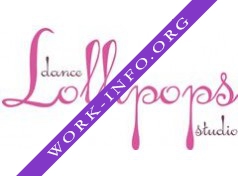 Dance Studio Lollipops Логотип(logo)