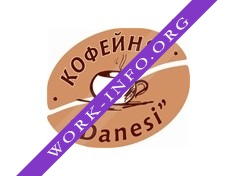 Danesi, кафе Логотип(logo)