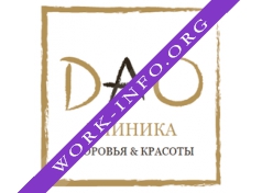 DAO clinic Логотип(logo)