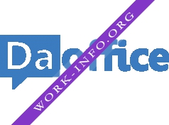DaOffice Логотип(logo)