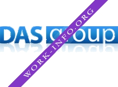 DAS group Логотип(logo)
