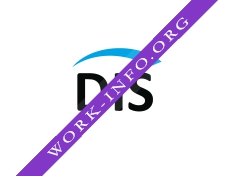 Data Integration Software Логотип(logo)